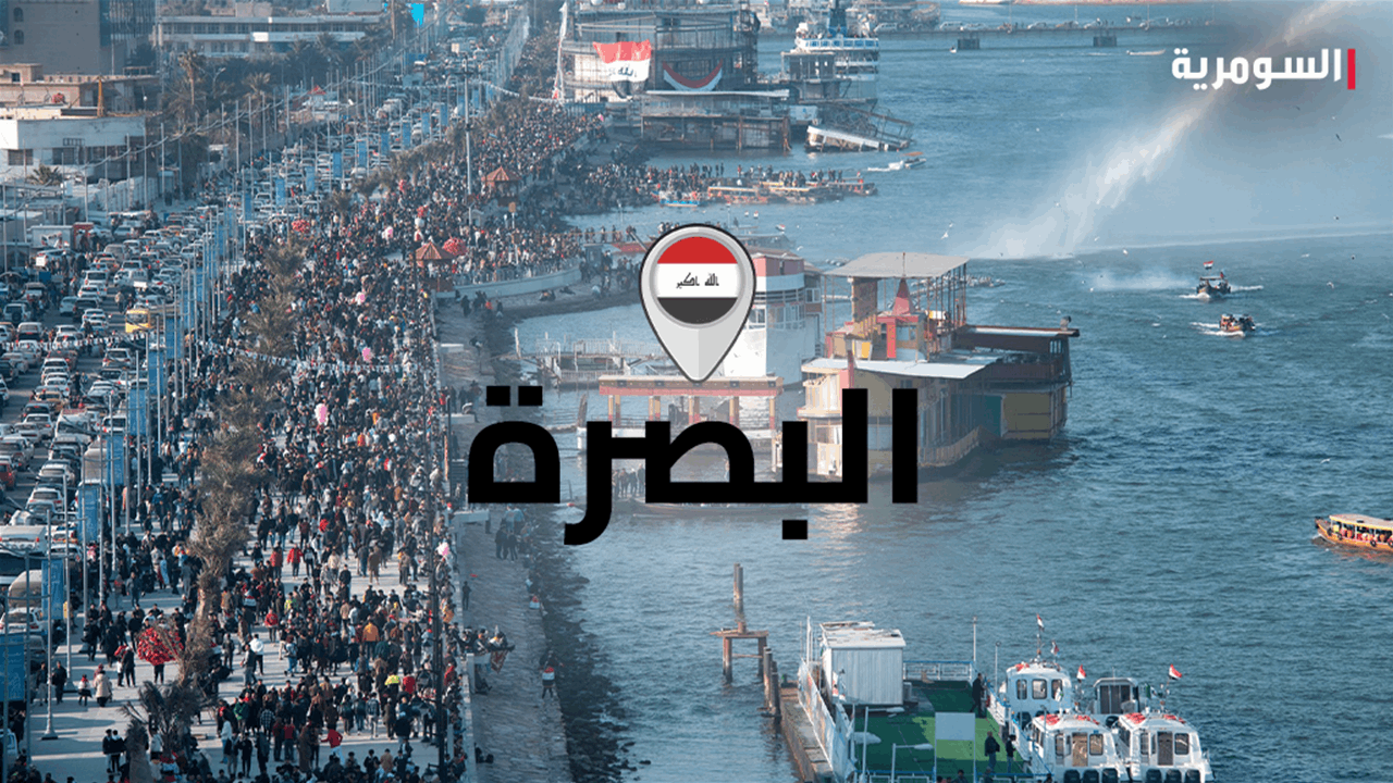 العراق يقترب من استضافة خليجي 28 في البصرة