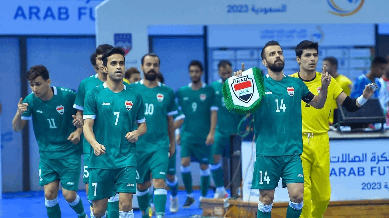 منتخبنا لكرة الصالات يرتقي إلى المركز 23 عالمياً في تصنيف FIFA