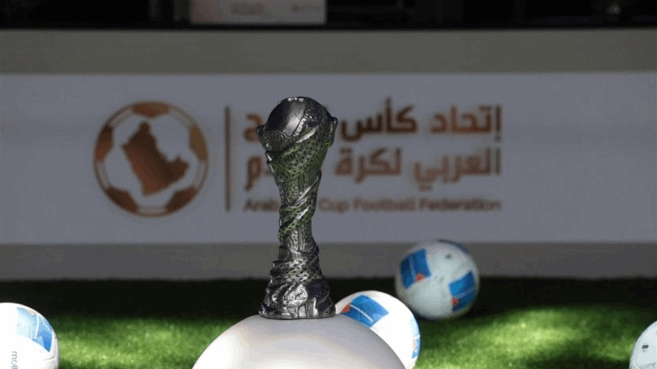 القرعة تؤهل عُمان على حساب العراق لنصف نهائي خليجي 27