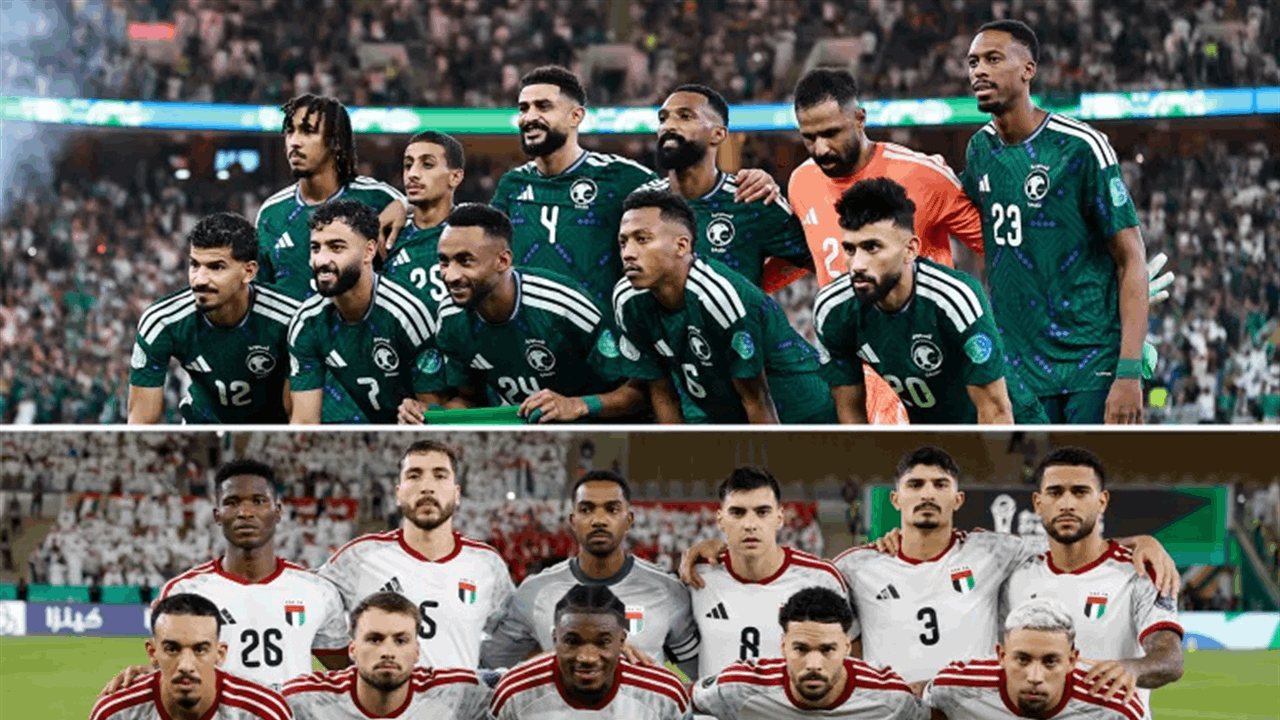 نهائي كأس الخليج.. اليكم موعد المباراة والقنوات الناقلة