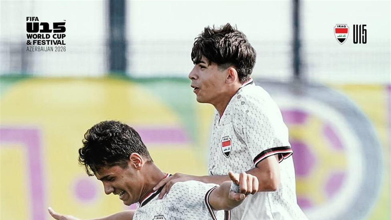 الانتصار الرابع توالياً.. أشبال العراق يواصلون التألق في كأس العالم