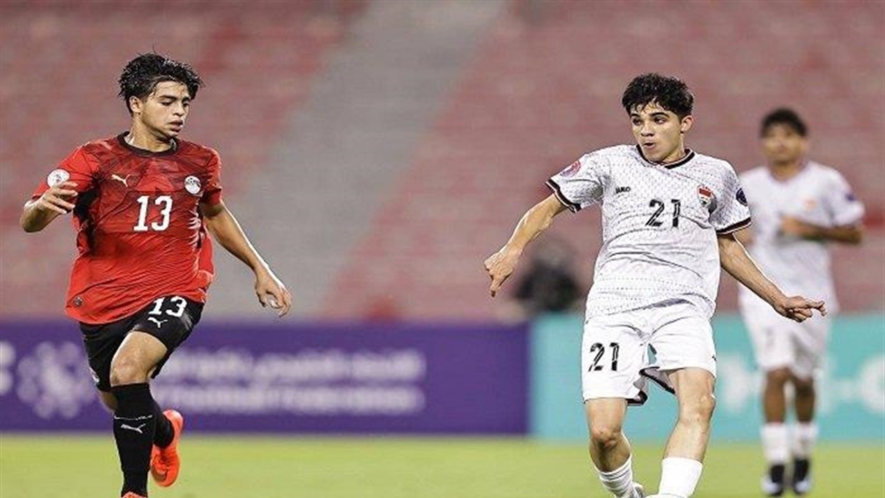 منتخب الناشئين يتمسك بآمال التأهل في بطولة الخليج قبل مواجهة السعودية