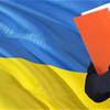أوكرانيا تعدل مواد التاريخ في مناهجها