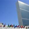 "هدنة اليمن".. الأمم المتحدة تعلن عدم التوصل لاتفاق