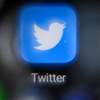 الإعلام الرقمي يكشف سبب نقصان عدد المتابعين في حسابات تويتر