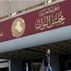 السومرية تنشر جدول اعمال جلسة مجلس النواب ليوم الاحد المقبل