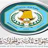 لتخفيف الزخم.. الاحوال المدنية: غداً السبت دوام رسمي 