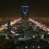 السعودية تعلن عن إحصاء السكان والنسبة الأكبر من المواطنين فيها