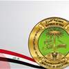 السومرية تنشر نتائج السادس الابتدائي لتربية واسط 