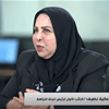 نصيف: هناك ملفات فساد بميناء الفاو والنزاهة تحاول إعادة ثقة المواطن