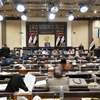 البرلمان يدرج قانون "الأمن الوطني" على جدول أعمال جلسته المقبلة