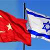 ماذا يعني انضمام تركيا لدعوى جنوب أفريقيا ضد "إسرائيل" أمام العدل الدولية؟