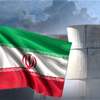 لتوسعة نشاطها النووي.. إيران تعلن عزمها البدء بأنشاء "جزيرة نووية" جديدة