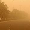 طقس العراق.. غبار وارتفاع في درجات الحرارة خلال الأيام المقبلة