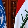 مسؤولون دوليون يتحدثون عن طلب  بغداد بإنهاء مهمة بعثة الأمم المتحدة