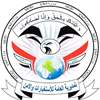 الاستخبارات تطيح بتجار مخدرات في 5 محافظات 