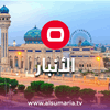 وفاة شخصين بانفجار إطار صهريج في الأنبار