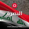 مجلس البصرة يؤجل جلسته المقررة في الزبير