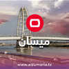العثور على جثة شخص وسط ميسان