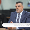 برلماني: تصريحات الخنجر تهدد السلم الأهلي ويجب وضع الحديد بيديه بدل الاستثمارات