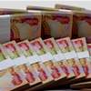 اقتصادي: تأمين رواتب الموظفين مرهون بتحقيق هذا الرقم من الإيرادات