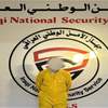 حملة كبرى على المحتوى الهابط بالانبار.. القبض على تيكتوكر سب الذات الالهية