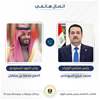 ‏رئيس الوزراء يبحث مع ولي العهد السعودي العلاقات الثنائية والأوضاع في المنطقة