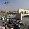 "قمة بغداد".. الرابعة التي يستضيفها العراق من هي "الاستثنائية"