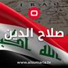 بالصور.. قطار يصطدم بحافلة للزائرين في صلاح الدين