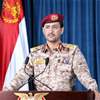 من جديد.. الحوثيون يستهدفون مطار "بن غوريون" بصاروخ باليستي