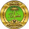التربية توضح حول تعميم كتاباً يخص شمول الطلبة الخارجيين بالدخول الشامل