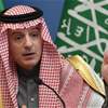 السعودية تقود مبادرة للتهدئة بين الهند وباكستان