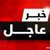 التربية تحدد آخر موعد لتسلم معاملات المتقدمين لاختبارات التسريع (وثيقة)