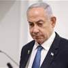 نتنياهو يحسم الجدل: ترامب لا يعتزم الاعتراف بدولة فلسطينية