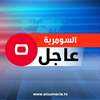 ‏ولي العهد السعودي والرئيس الأمريكي يوقعان على وثيقة الشراكة الاقتصادية