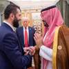 السومرية تنشر صوراً تجمع ترامب والشرع وبن سلمان في الرياض