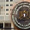 الخارجية السورية تعلن عن أبرز محاور اجتماع الشرع وترامب وبن سلمان