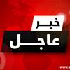 ترامب يغادر الرياض متوجها إلى الدوحة – عاجل