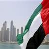 في الإمارات.. واشنطن تعلن بناء أكبر مجمع للذكاء الاصطناعي