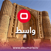 تربية واسط تعلن نتائج الصف السادس الابتدائي الدور الأول