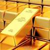 ارتفاع بأسعار الذهب