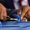 شروط العمل كموظف اقتراع