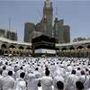 السعودية تطلق دليل المناسك الذكي