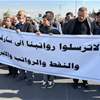 السليمانية تقرر عدم الاحتفال بعيد الأضحى
