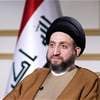 الحكيم: قمة بغداد صفحة جديدة في التعافي والانفتاح الإقليمي والدولي