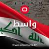 حريق هائل يلتهم "سوق الشيشان" في الكوت