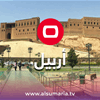 سماع دوي انفجار في مدينة أربيل