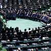 هل سينسحب البرلمان الإيراني من معاهدة حظر الانتشار النووي؟
