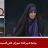 هجوم اسرائيلي على مبنى هيئة الإذاعة والتلفزيون الإيرانية