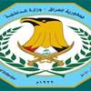 بسبب منشور داعم لإسرائيل.. لجنة المحتوى الهابط تستدعي بلوگر عراقي